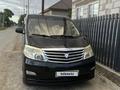 Toyota Alphard 2006 годаүшін6 200 000 тг. в Атырау