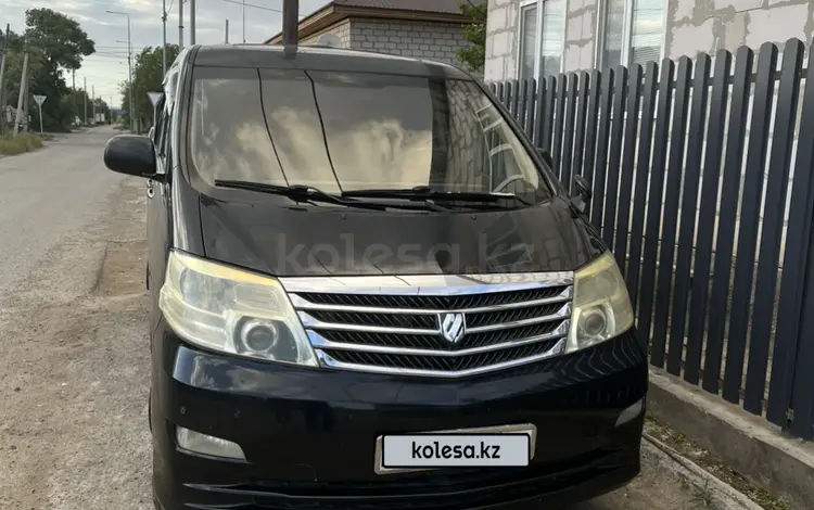 Toyota Alphard 2006 годаүшін6 200 000 тг. в Атырау