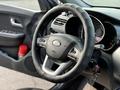 Kia Rio 2014 года за 5 250 000 тг. в Алматы – фото 16