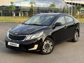 Kia Rio 2014 года за 5 250 000 тг. в Алматы