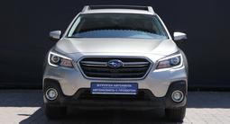 Subaru Outback 2020 года за 14 650 000 тг. в Алматы – фото 2