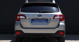 Subaru Outback 2020 года за 14 650 000 тг. в Алматы – фото 5