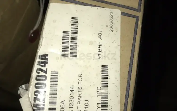 Капот для Mazda MPV 90-99 за 35 000 тг. в Астана