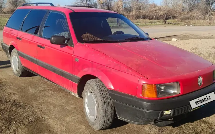 Volkswagen Passat 1990 годаfor1 400 000 тг. в Тараз