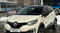 Renault Kaptur 2018 годаүшін7 800 000 тг. в Алматы