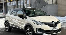 Renault Kaptur 2018 года за 7 800 000 тг. в Алматы – фото 3