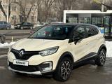 Renault Kaptur 2018 годаfor7 800 000 тг. в Алматы – фото 4