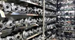 ГУР насос на Мазда за 15 000 тг. в Алматы – фото 5