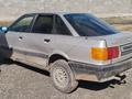 Audi 80 1989 годаүшін700 000 тг. в Астана – фото 3