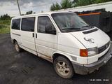 Volkswagen Caravelle 1995 года за 2 600 000 тг. в Федоровка (Федоровский р-н)