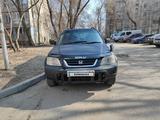 Honda CR-V 1996 года за 2 300 000 тг. в Алматы