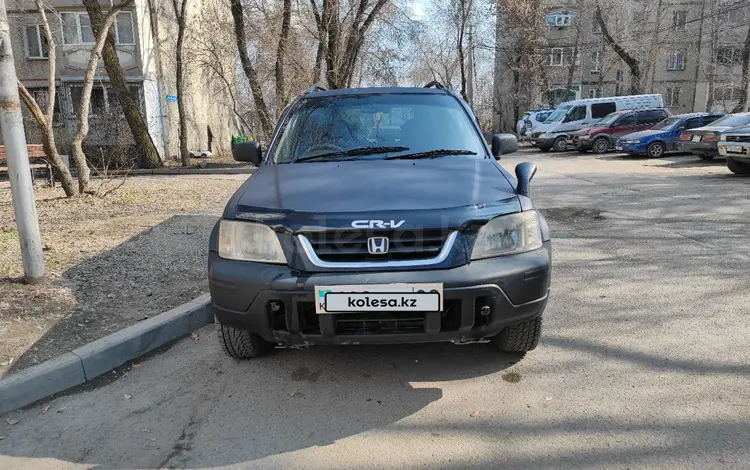 Honda CR-V 1996 года за 2 500 000 тг. в Алматы