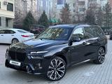 BMW X7 2023 года за 83 000 000 тг. в Алматы