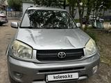 Toyota RAV4 2004 годаүшін4 900 000 тг. в Алматы