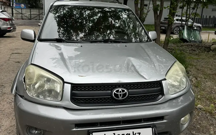 Toyota RAV4 2004 годаүшін4 900 000 тг. в Алматы