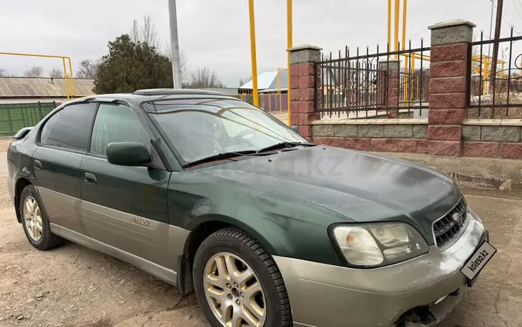 Subaru Outback 2002 года за 2 600 000 тг. в Алматы