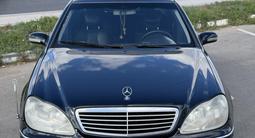 Mercedes-Benz S 320 1999 года за 4 000 000 тг. в Астана – фото 2