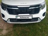 Kia Seltos 2023 года за 9 500 000 тг. в Алматы