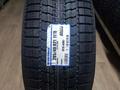 Шины Toyo 295/40/r21 GSI5 за 123 000 тг. в Алматы