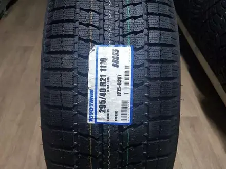 Шины Toyo 295/40/r21 GSI5 за 123 000 тг. в Алматы