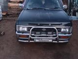 Nissan Terrano 1994 годаүшін1 800 000 тг. в Балхаш – фото 4