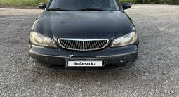 Nissan Maxima 2003 года за 1 900 000 тг. в Астана – фото 2