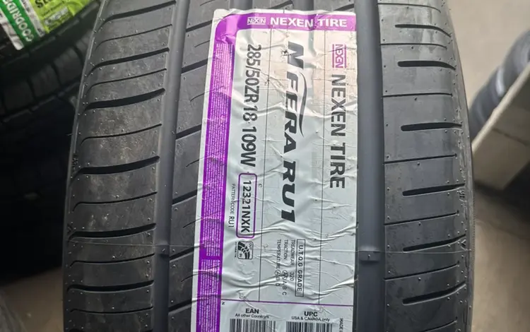 2855018 NEXEN tire за 48 000 тг. в Алматы