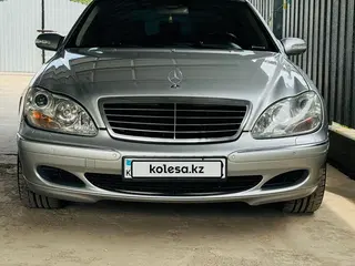 Mercedes-Benz S 350