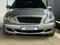 Mercedes-Benz S 350 2003 года за 8 000 000 тг. в Алматы