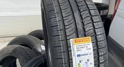 Pirelli Scorpion Zero Asimmetrico 285/45 R21 за 300 000 тг. в Алматы – фото 2