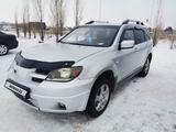 Mitsubishi Outlander 2003 года за 3 950 000 тг. в Актобе