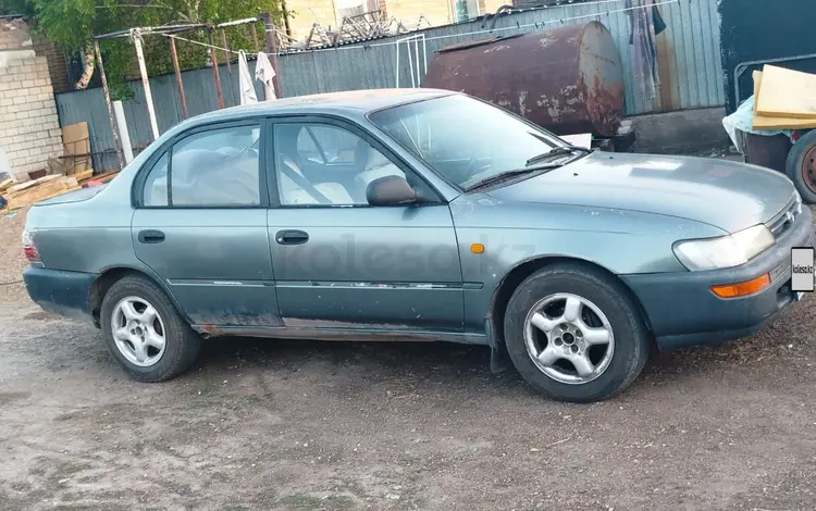 Toyota Corolla 1994 года за 999 999 тг. в Астана