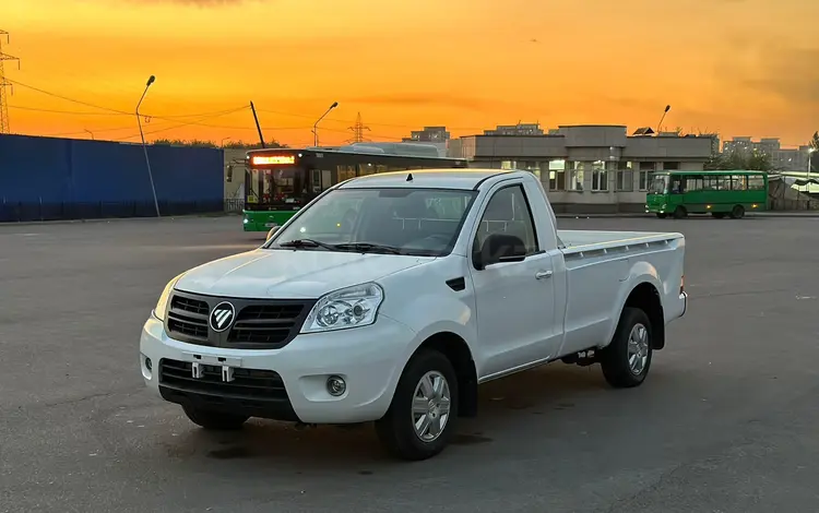 Foton Tunland 2022 годаүшін6 200 000 тг. в Алматы