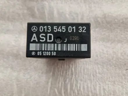 Реле антизанос ASD за 15 000 тг. в Алматы