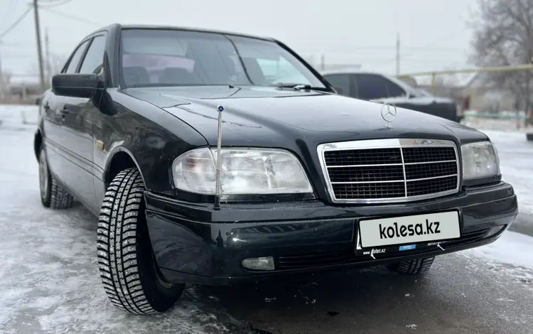 Mercedes-Benz C 180 1994 года за 2 600 000 тг. в Костанай