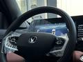 Changan CS55 Plus 2026 года за 10 200 000 тг. в Усть-Каменогорск – фото 9