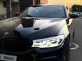 BMW 530 2019 годаүшін18 900 000 тг. в Алматы – фото 3