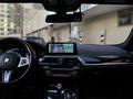 BMW 530 2019 годаүшін18 900 000 тг. в Алматы – фото 14