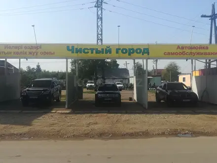 Круглосуточно Автомойка самообслуживания в Усть-Каменогорск