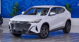 Changan X5 Plus Enjoy 2026 года за 7 600 000 тг. в Шымкент