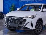 Changan X5 Plus Enjoy 2026 года за 7 600 000 тг. в Шымкент – фото 2