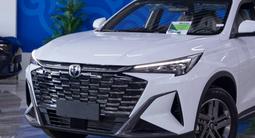 Changan X5 Plus Enjoy 2026 года за 7 600 000 тг. в Шымкент – фото 2