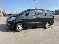 Toyota Alphard 2006 годаүшін9 500 000 тг. в Шымкент