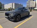 BMW X7 2021 года за 50 000 000 тг. в Астана