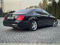 Mercedes-Benz S 500 2011 годаfor9 900 000 тг. в Алматы – фото 4