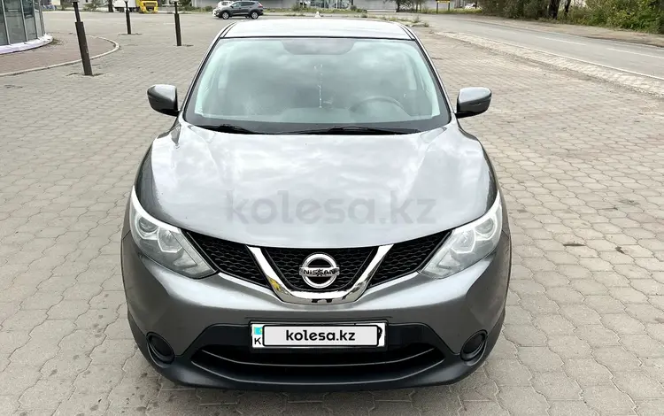 Nissan Qashqai 2017 года за 9 000 000 тг. в Караганда