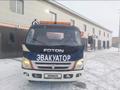 Foton  Ollin BJ10xx 2007 года за 4 200 000 тг. в Актобе – фото 8