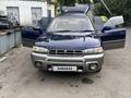Subaru Outback 1996 года за 2 100 000 тг. в Алматы
