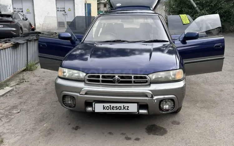 Subaru Outback 1996 года за 2 100 000 тг. в Алматы