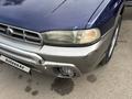 Subaru Outback 1996 года за 2 100 000 тг. в Алматы – фото 11
